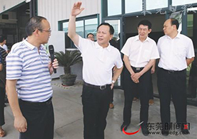 东莞市委书记徐建华勉励cosonic：：坚持好的势头乘势而上