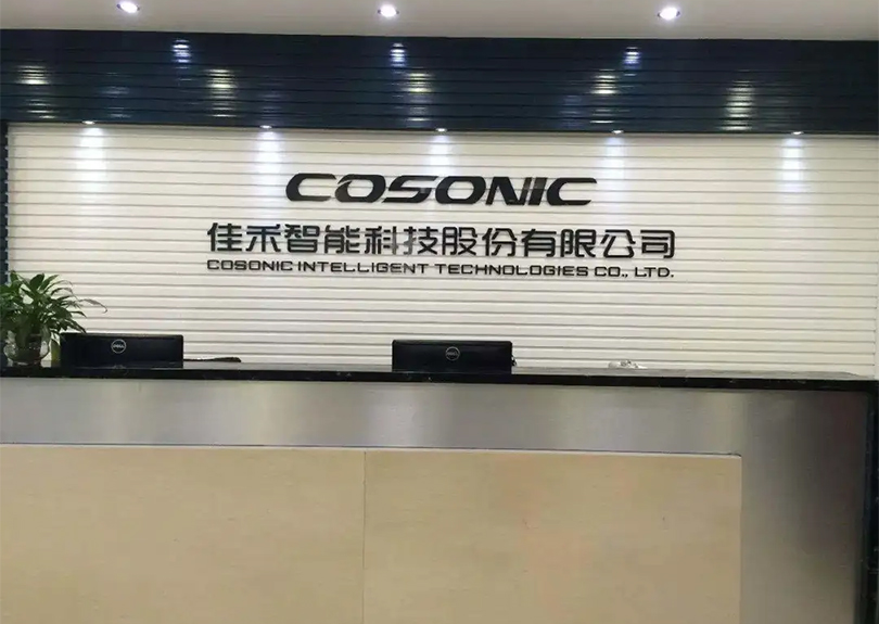 落实“六稳”“六！！！ | 超34万元！！！松山湖这家企业获得首批出口信保资助