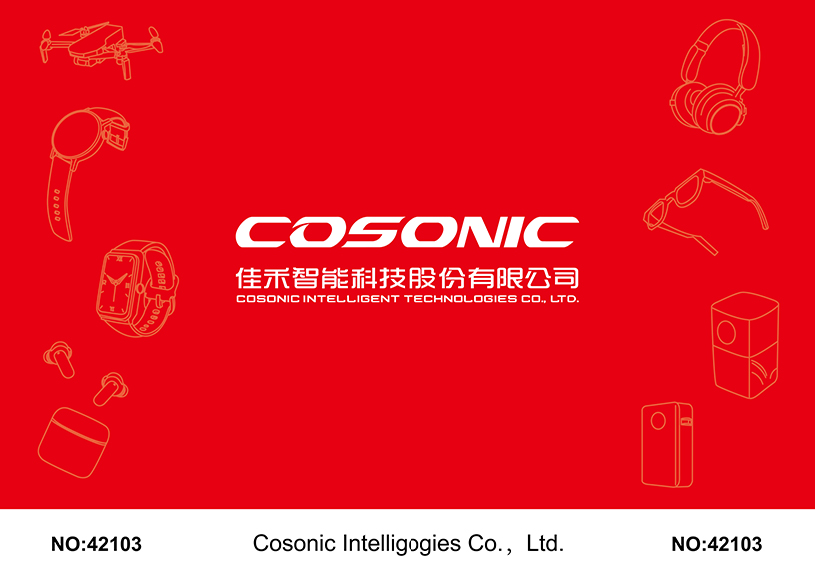 优发国际智能点亮CES 2025，，，共鉴智能科技新篇章