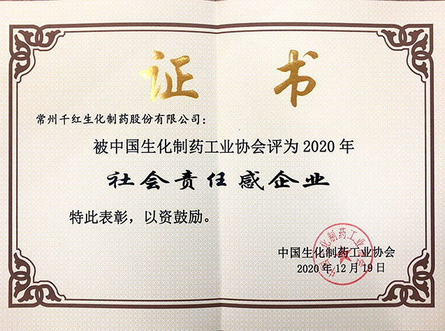 2020θҵ.jpg